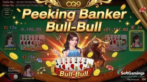 Peeking Banker Bull-Bull