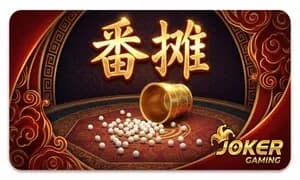 Fan Tan