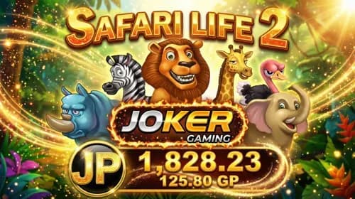 Safari Life 2