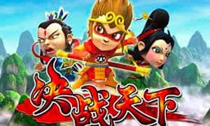 Wukong