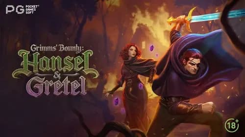 Grimms' Bounty: Hansel & Gretel